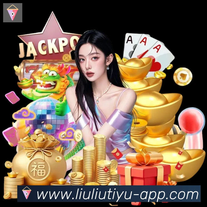 App 示例图